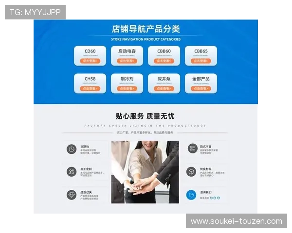 尊龙新版APP首页全面升级带来全新用户体验和界面设计优化