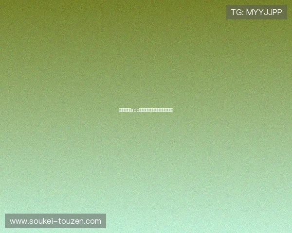 尊龙百家乐app：让你轻松体验真实赌场的魅力