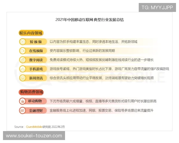 尊龙网站注册流程详细指南帮助新用户快速完成账号注册与验证