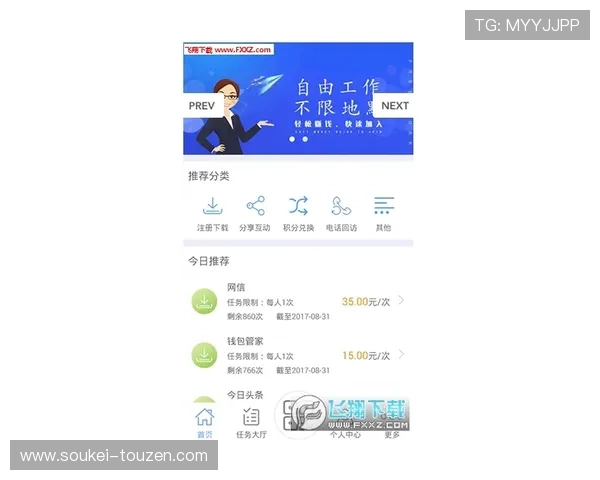凯时KS地址平台安全可靠的登录地址,保障玩家资金与信息安全