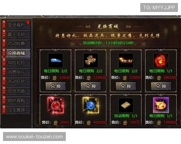 凯时平台网页版最新优惠活动,丰富奖励等你来领取