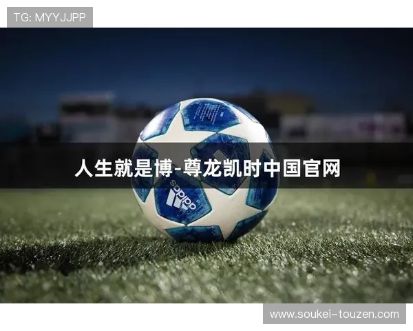 凯时人生就是搏集团：从拼搏中成长，成就非凡人生的秘诀