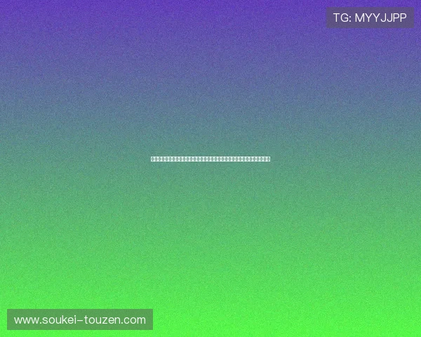 尊龙凯时九游娱乐集团网址安全登录流程，保障用户账户信息安全的详细步骤