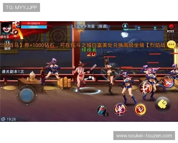 尊龙凯时游戏论坛:全面解析热门游戏攻略与技巧分享