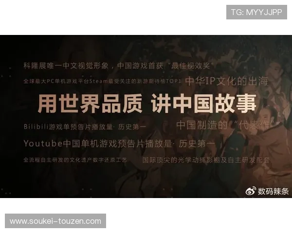 探索尊龙人生就是博d88官方网站中文版为何成为在线游戏爱好者的首选平台