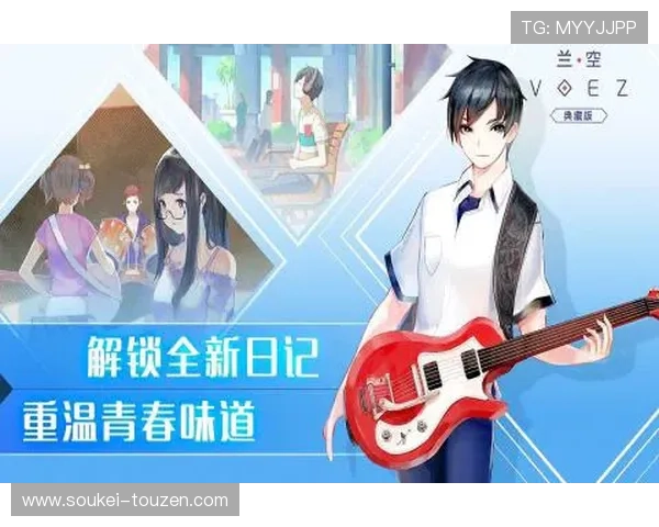 探索尊龙凯时真人版的独特魅力与创新玩法