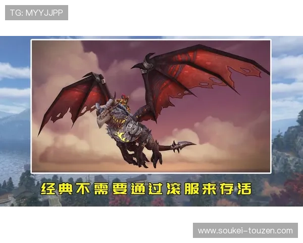 尊龙凯时官网在线不断更新游戏内容，带来丰富多样的娱乐选择满足不同玩家需求