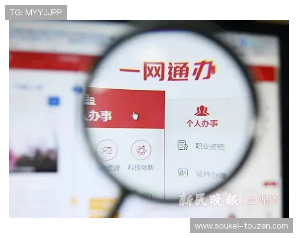 尊龙凯时百家乐在z6com平台上的优势与特色玩法详解