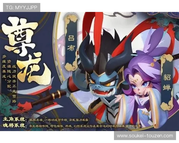 尊龙官方app下载支持多设备同步登录,随时随地畅玩尊龙系列热门游戏内容