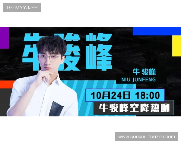 尊龙凯时登录首页提供最全面的游戏资讯与最新优惠活动推荐，助你轻松掌握游戏动态