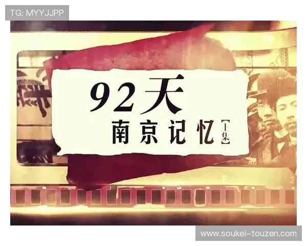 尊龙现金人生就是博：游戏中如何科学规划资金实现财富的稳步增长