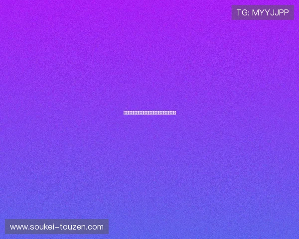 畅享尊龙真人视讯的多元化游戏玩法与刺激感受