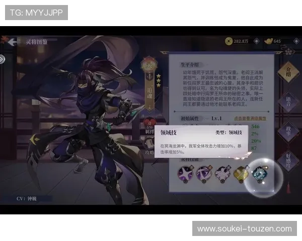 尊龙人生官方网站为玩家提供最新版本更新信息和丰富的游戏活动详情一站式服务
