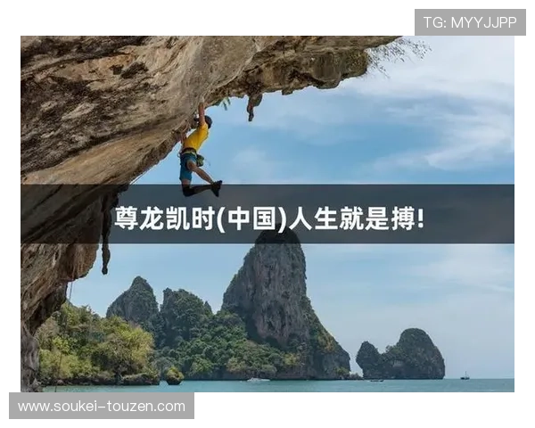 尊龙凯时真人游戏带你体验最真实的线上娱乐享受,开启无限精彩的游戏世界