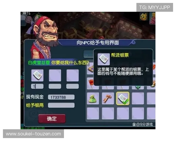 在凯时KS网址娱乐平台中如何利用优惠券和促销活动，最大化您的游戏收益与娱乐价值