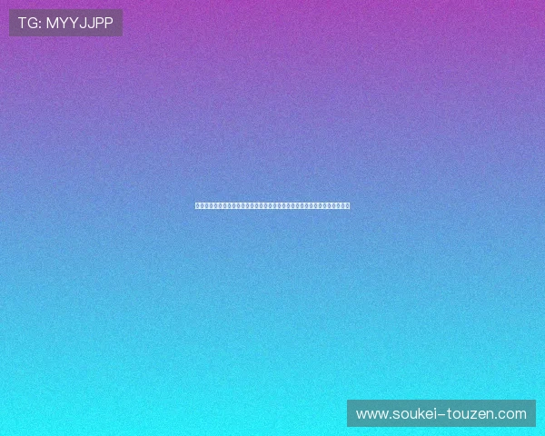 尊龙就是博旧版现金提现流程详解，确保每一笔资金安全快速到账的实用技巧