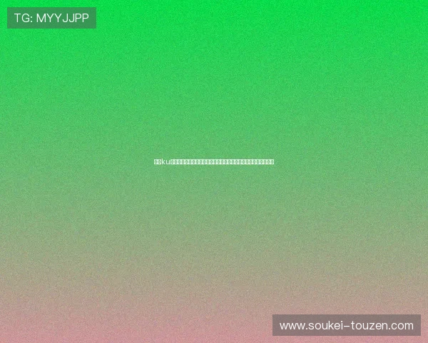 借助ku体育维护实现世界杯相关信息的实时更新与精准推送提升用户粘性