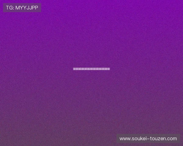 人生就是博：博彩行业的未来发展趋势与投资机会分析
