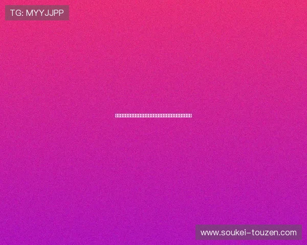 尊博体育会员登录帮助用户快速进入账号管理界面实现便捷游戏体验